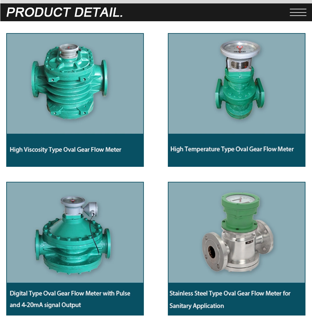 ANSI Flange Oval Gear Flowmeter Volumetric Flow Meter Positive Displacement Flow Meter for Heavy Oil